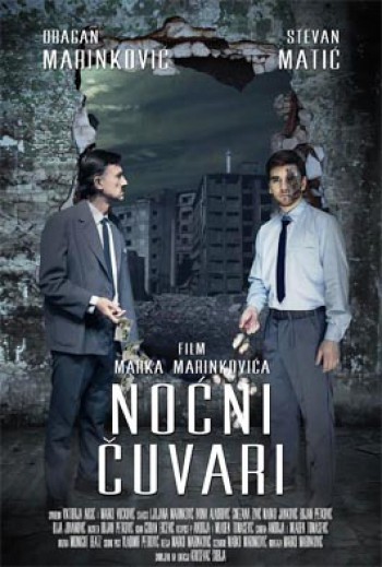 Noćni čuvari
